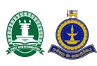 kelimandala